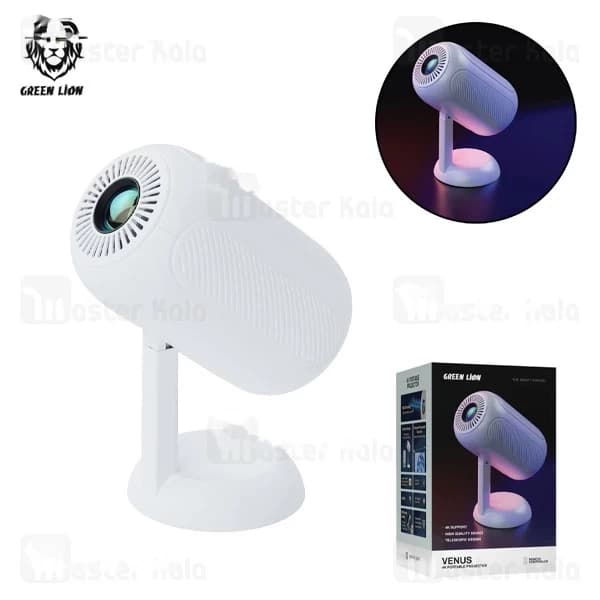 ویدیو پروژکتور هوشمند گرین لاین Green Lion Venus GNVE4KPROJWH دارای اسپیکر