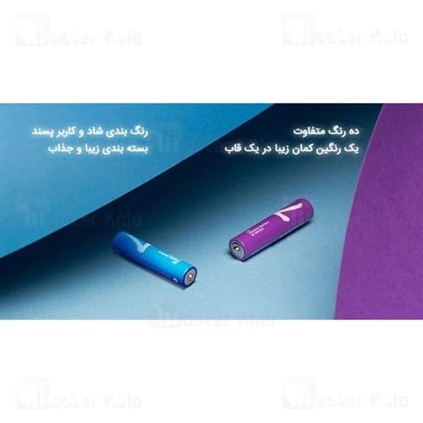 پک 10 تایی باتری رنگین کمانی نیم قلمی شیائومی مدل Xiaomi ZI7 LR03 Alkaline AAA — تصویر ۶