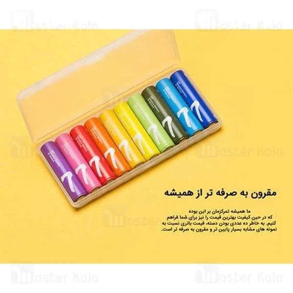 پک 10 تایی باتری رنگین کمانی نیم قلمی شیائومی مدل Xiaomi ZI7 LR03 Alkaline AAA — تصویر ۷