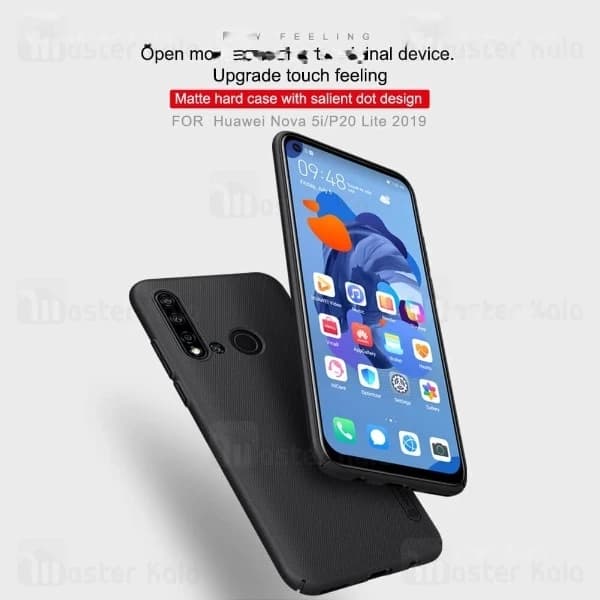 قاب محافظ نیلکین هواوی Huawei Nova 5i / P20 Lite 2019 Nillkin Frosted Shield — تصویر ۵