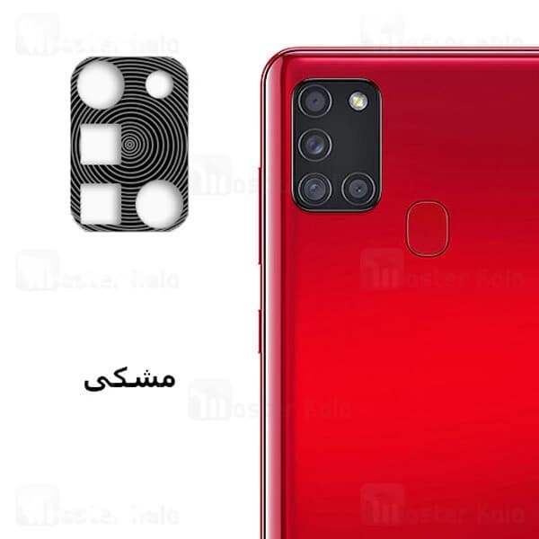 محافظ لنز فلزی دوربین موبایل Samsung Galaxy A21s Metal Lens — تصویر ۲