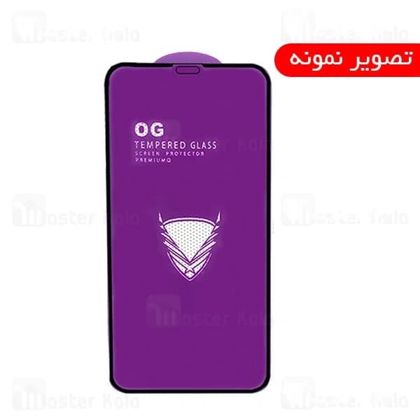 محافظ صفحه شیشه ای تمام صفحه تمام چسب OG سامسونگ Samsung Galaxy A42 5G OG 2.5D Glass — تصویر ۲
