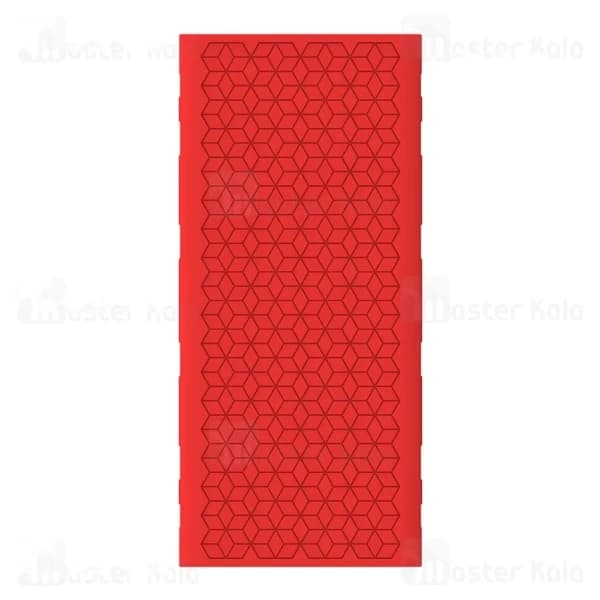 کاور محافظ سیلیکونی پاوربانک 20000 شیائومی Xiaomi Mi PLM18ZM / ZMI QB821 / QB821A / QB822 — تصویر ۳