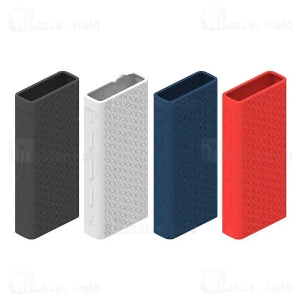 کاور محافظ سیلیکونی پاوربانک 20000 شیائومی Xiaomi Mi PLM18ZM / ZMI QB821 / QB821A / QB822