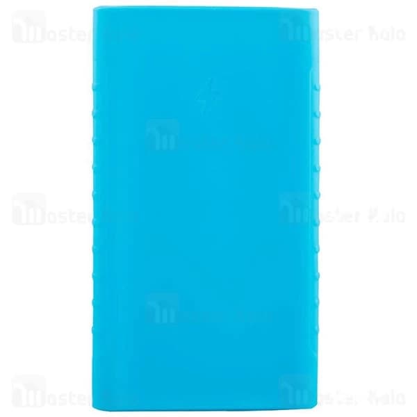 کاور محافظ سیلیکونی پاوربانک 10000 شیائومی Xiaomi Mi Power Bank 2 PLM02ZM Silicon Cover Case — تصویر ۳