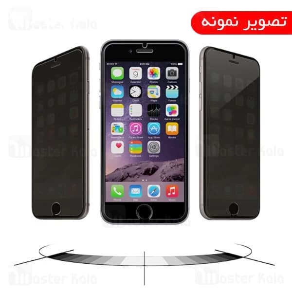 گلس حریم شخصی تمام صفحه تمام چسب شیائومی Xiaomi Redmi Note 10 / Note 10S Privacy Screen Protector — تصویر ۴