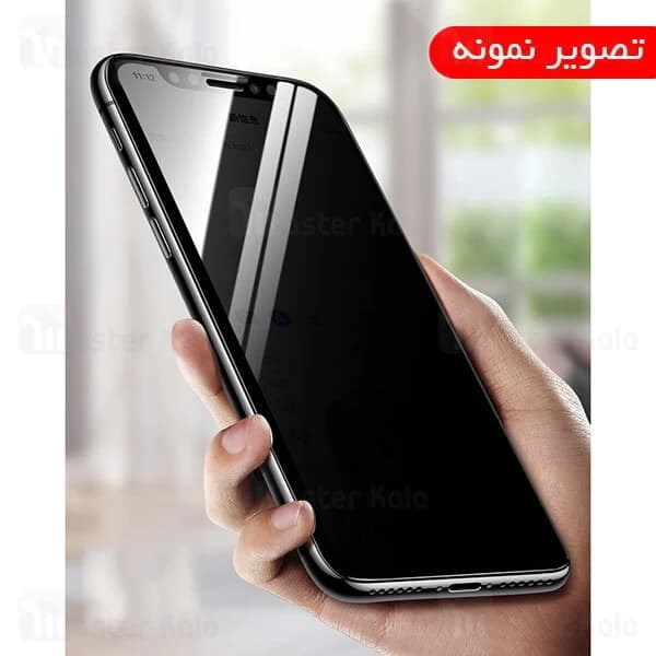 گلس حریم شخصی تمام صفحه تمام چسب سامسونگ Samsung Galaxy M62 / F62 Privacy Glass — تصویر ۲
