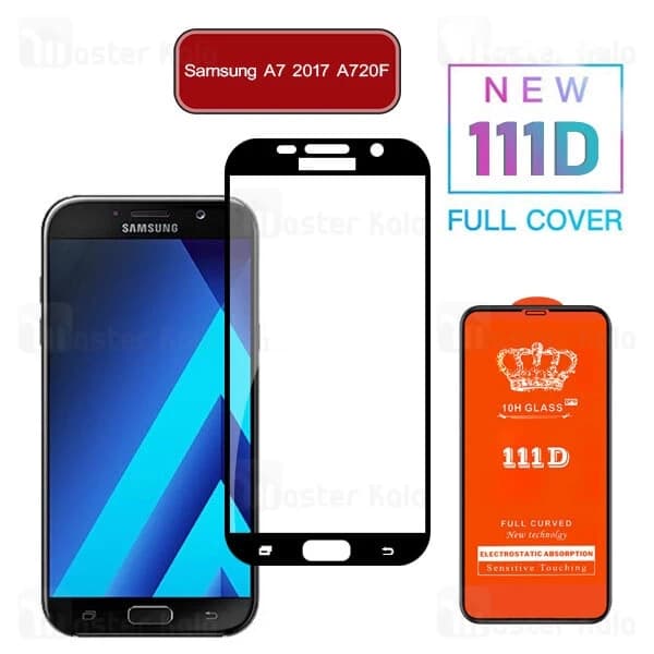 محافظ صفحه شیشه ای تمام صفحه تمام چسب سامسونگ Samsung Galaxy A7 2017 / A720F 111D Glass