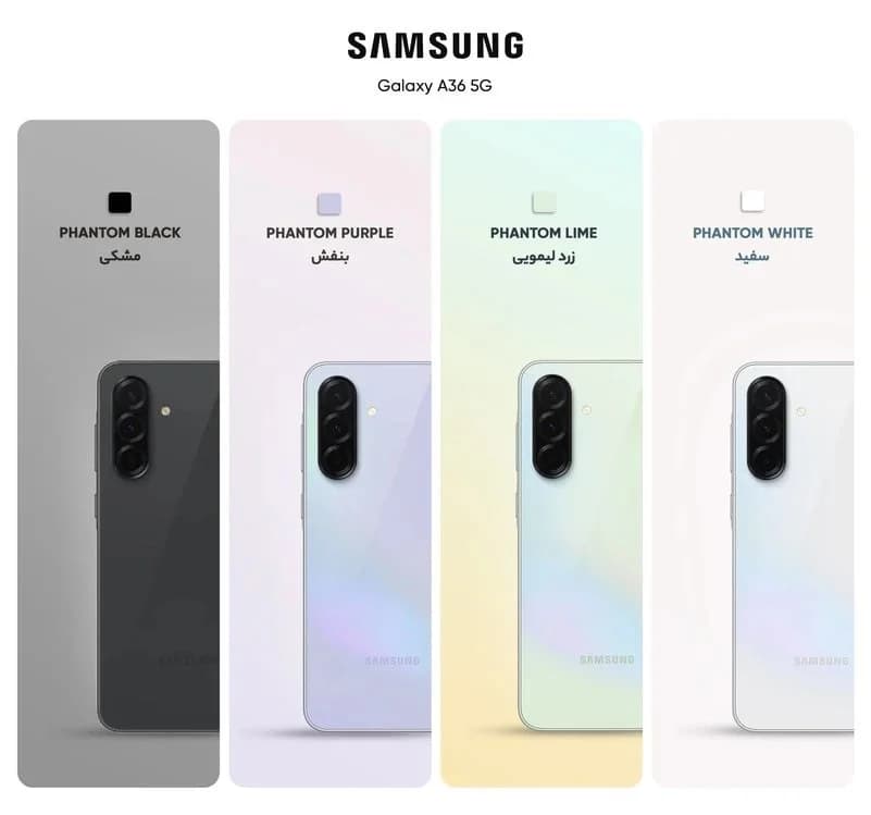 samsung a 36 5g — تصویر ۲