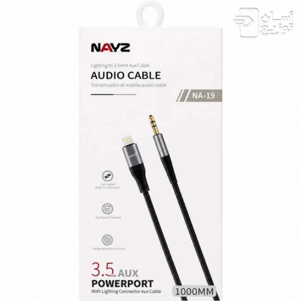کابل AUX به Lightening مدل NAYZ NA-19 — تصویر ۳