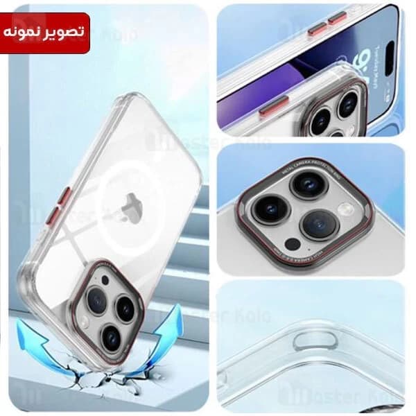 قاب محافظ مگ سیف آی پکی آیفون Apple iPhone 15 iPaky Eminent — تصویر ۲