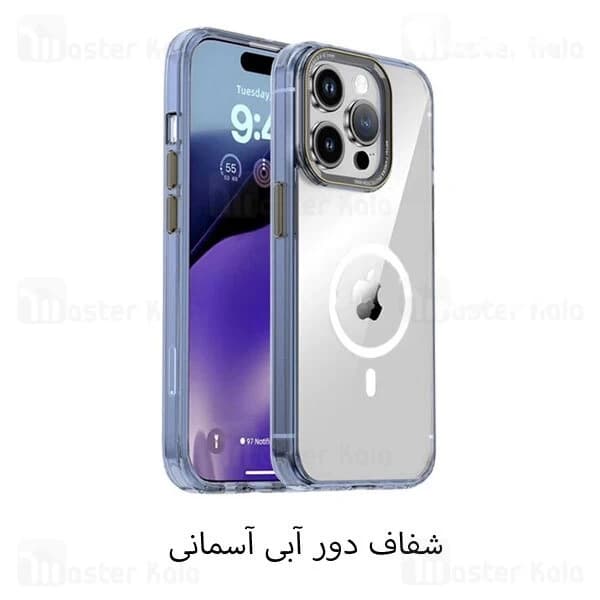 قاب محافظ مگ سیف آی پکی آیفون Apple iPhone 14 Pro Max iPaky Eminent — تصویر ۲