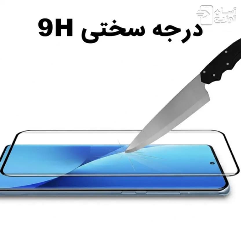 گلس خمیده میتوبل شیائومی Note 15pro 4G — تصویر ۶