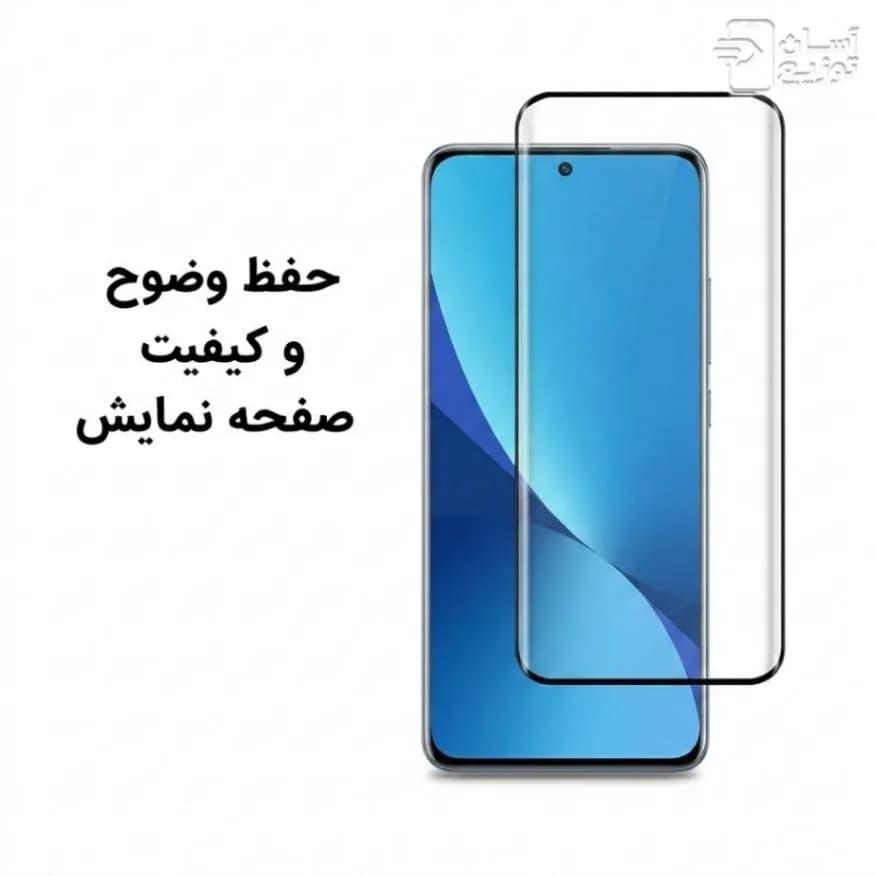گلس خمیده میتوبل شیائومی Note 15pro 4G — تصویر ۴