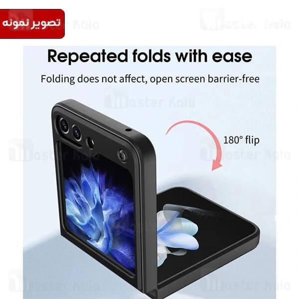 قاب ضد ضربه مگنتی Samsung Galaxy Z Flip 4 5G Magnetic Support Case دارای محافظ دوربین — تصویر ۴