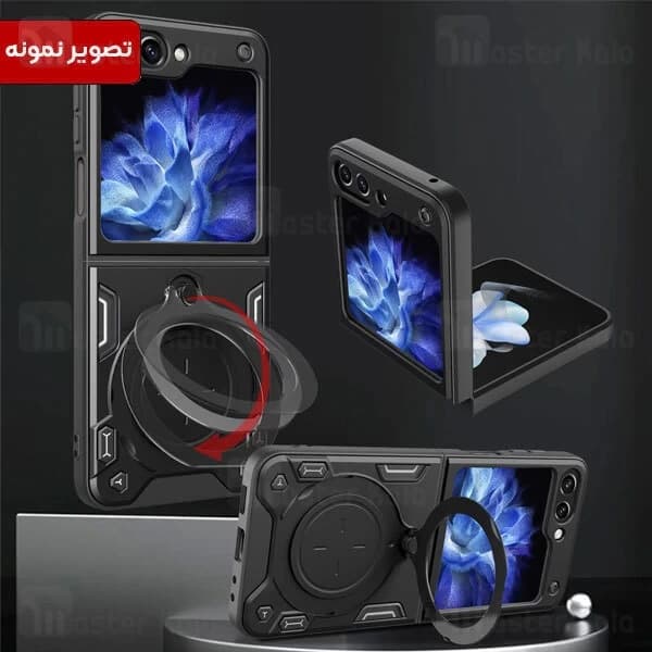 قاب ضد ضربه مگنتی Samsung Galaxy Z Flip 4 5G Magnetic Support Case دارای محافظ دوربین — تصویر ۲