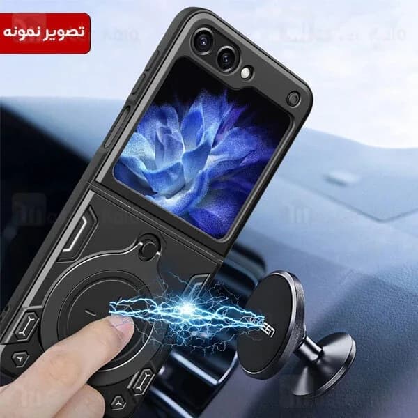 قاب ضد ضربه مگنتی Samsung Galaxy Z Flip 4 5G Magnetic Support Case دارای محافظ دوربین — تصویر ۳