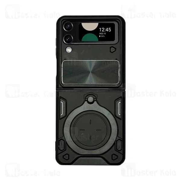 قاب ضد ضربه مگنتی Samsung Galaxy Z Flip 4 5G Magnetic Support Case دارای محافظ دوربین