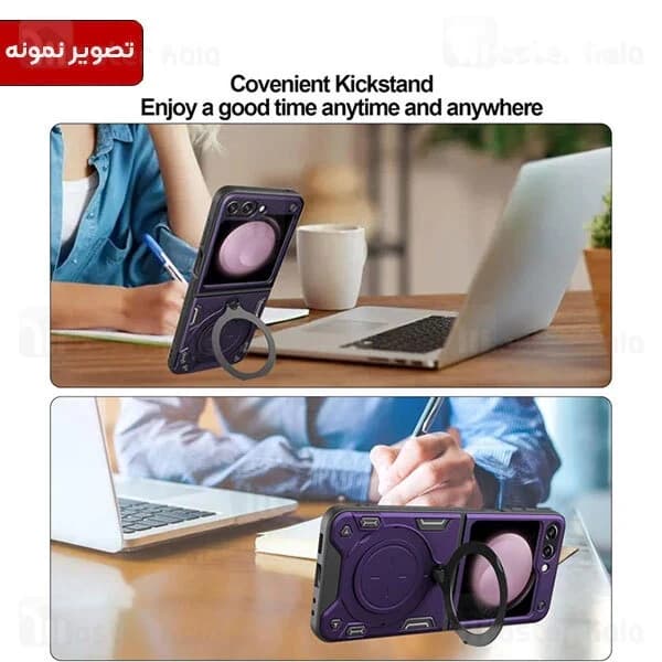 قاب ضد ضربه مگنتی Samsung Galaxy Z Flip 4 5G Magnetic Support Case دارای محافظ دوربین — تصویر ۵