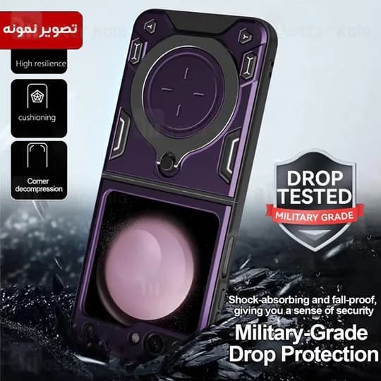 قاب ضد ضربه مگنتی Samsung Galaxy Z Flip 4 5G Magnetic Support Case دارای محافظ دوربین — تصویر ۶