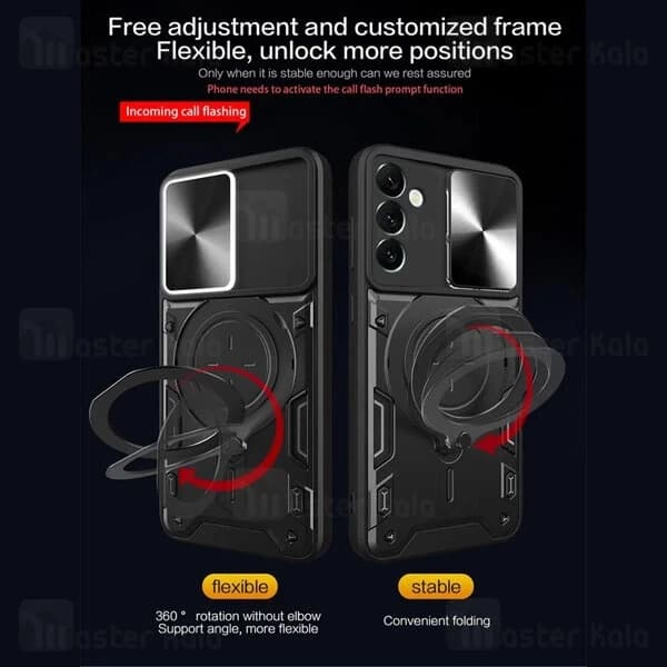قاب ضد ضربه مگنتی Samsung Galaxy M54 5G Magnetic Support Case دارای محافظ دوربین — تصویر ۲