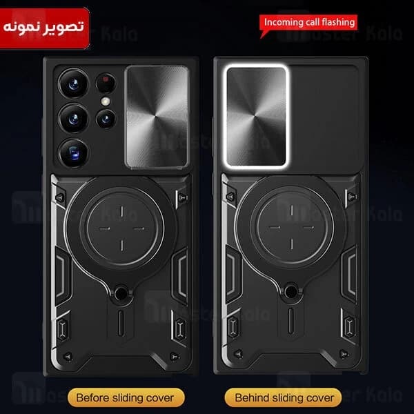 قاب ضد ضربه مگنتی Realme C30 Magnetic Support Case دارای محافظ دوربین — تصویر ۲