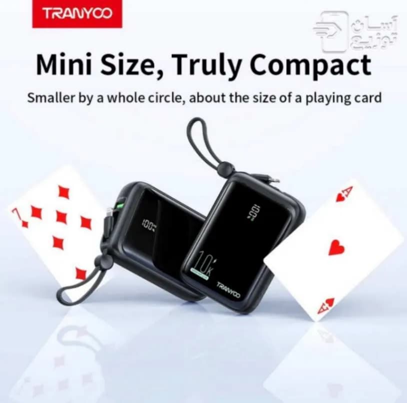 پاوربانک ترانیو Tranyoo مدل mini T-K14 ظرفیت 10000 میلی آمپر — تصویر ۵