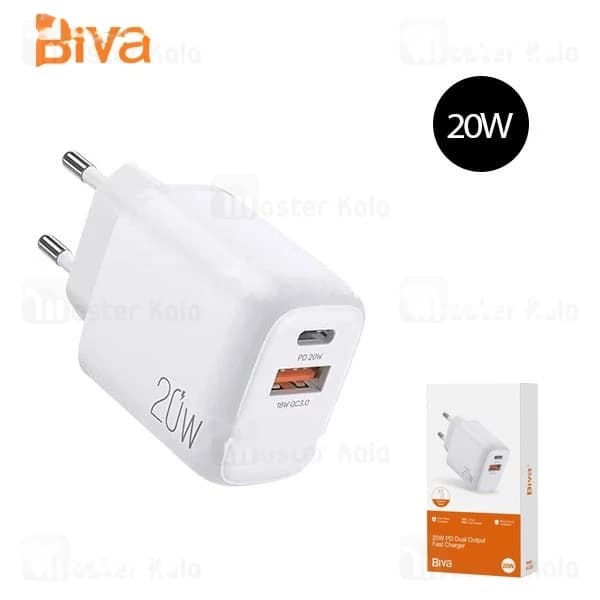 شارژر دیواری بیوا Biva HC-20 Dual Output Fast Charger توان 20 وات