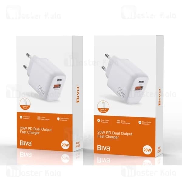 شارژر دیواری بیوا Biva HC-20 Dual Output Fast Charger توان 20 وات — تصویر ۳