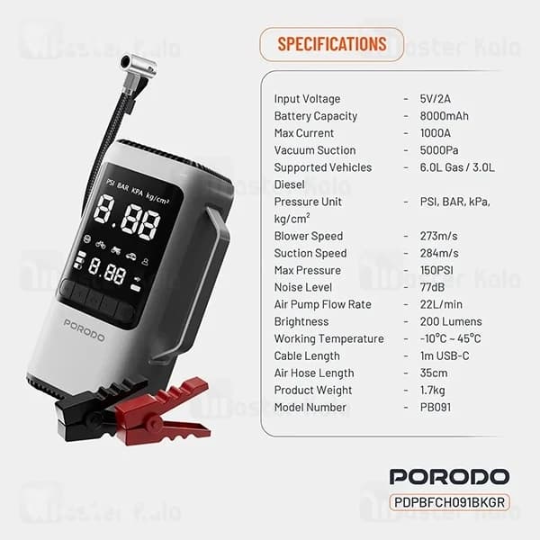 پاوربانک 8000 و کمپرسور باد و جامپ استارتر خودرو پرودو Porodo PDPBFCH091BKGR — تصویر ۴