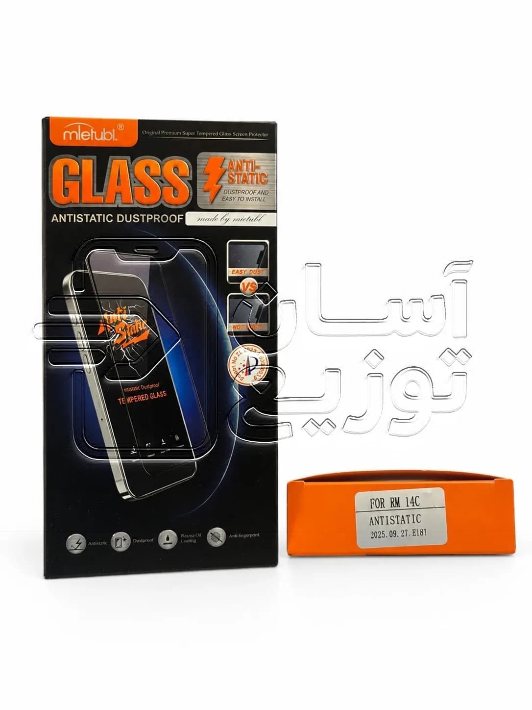 گلس آنتی استاتیک میتوبل MEITUBL برای گوشی شیائومی ردمی REMI A5 — تصویر ۳