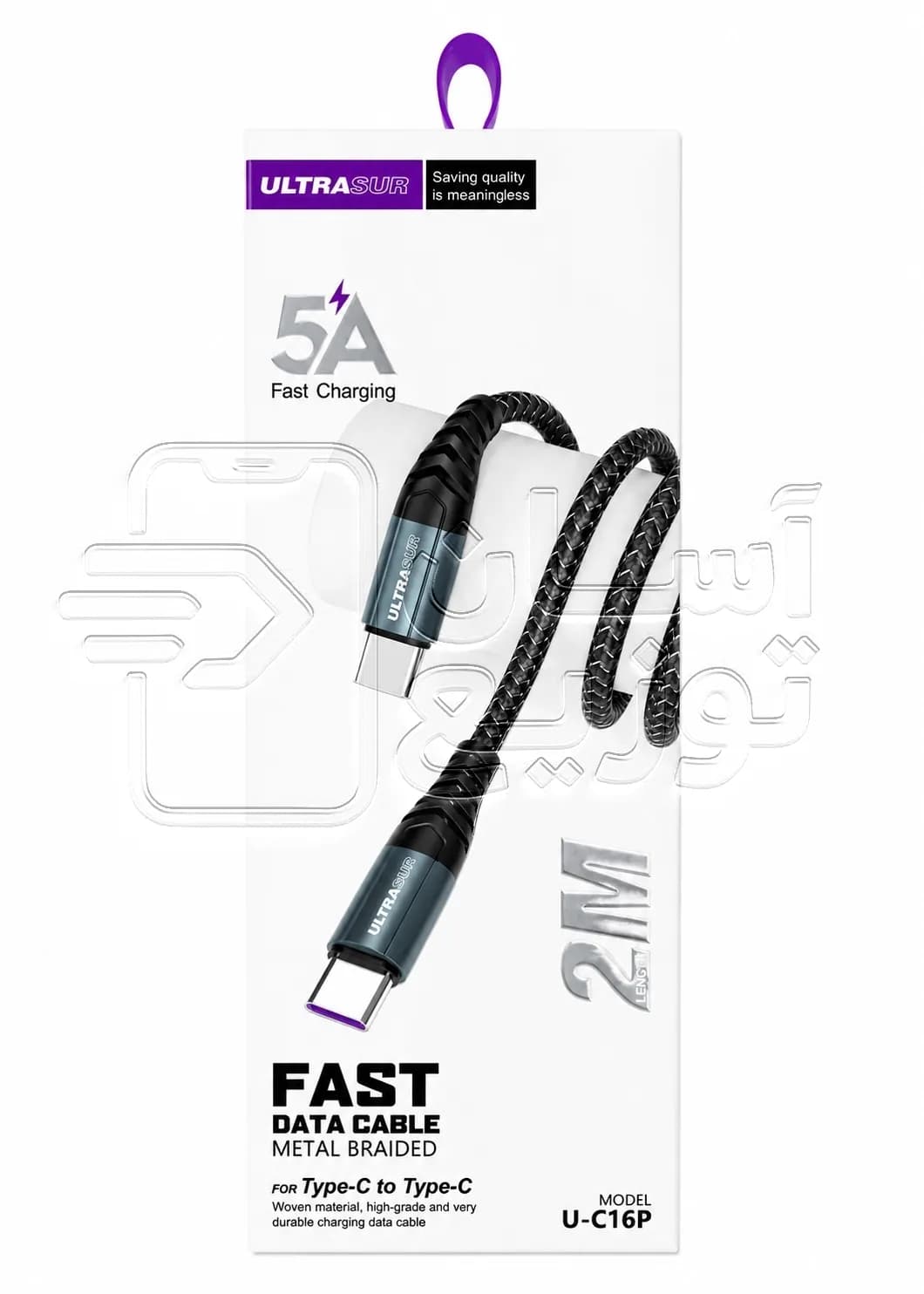 کابل شارژ تایپسی به تایپسی 2متری اولتراسور Ultrasur مدل U-C16P + روکش کنفی + سرکابل تیتانیومی — تصویر ۳