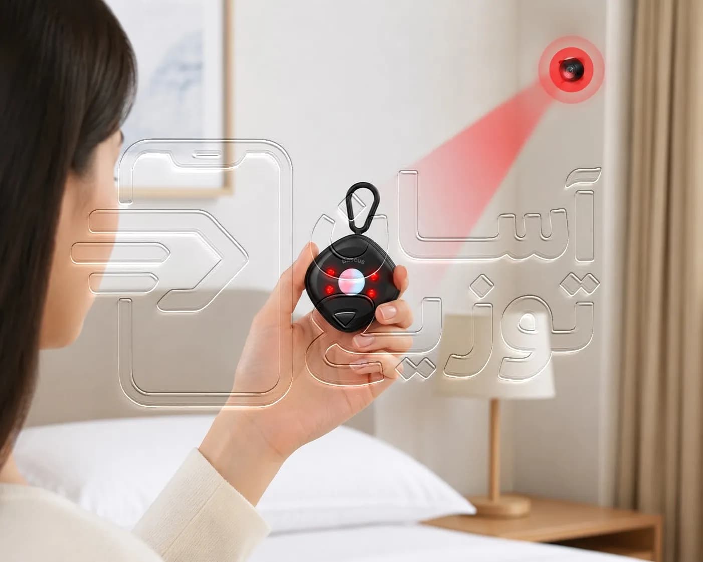 دوربین یاب شارژی بیسوز baseus مدل HEYO CAMERA DETECTOR — تصویر ۸