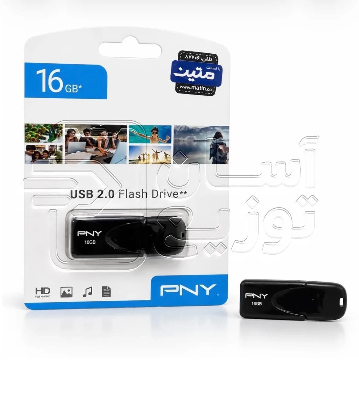 فلش مموری PNY مدل USB2 ظرفیت 16 گیگابایت + گارانتی مادام متین — تصویر ۲