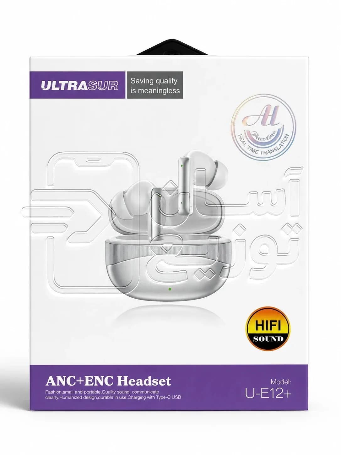 ایرپاد مترجم اولتراسور مدل Ultrasur U-E12+ نسل جدید ایرپاد های مترجم Translator + مترجم جیبی با قابلیت پشتیبانی از 160 زبان مختلف — تصویر ۲