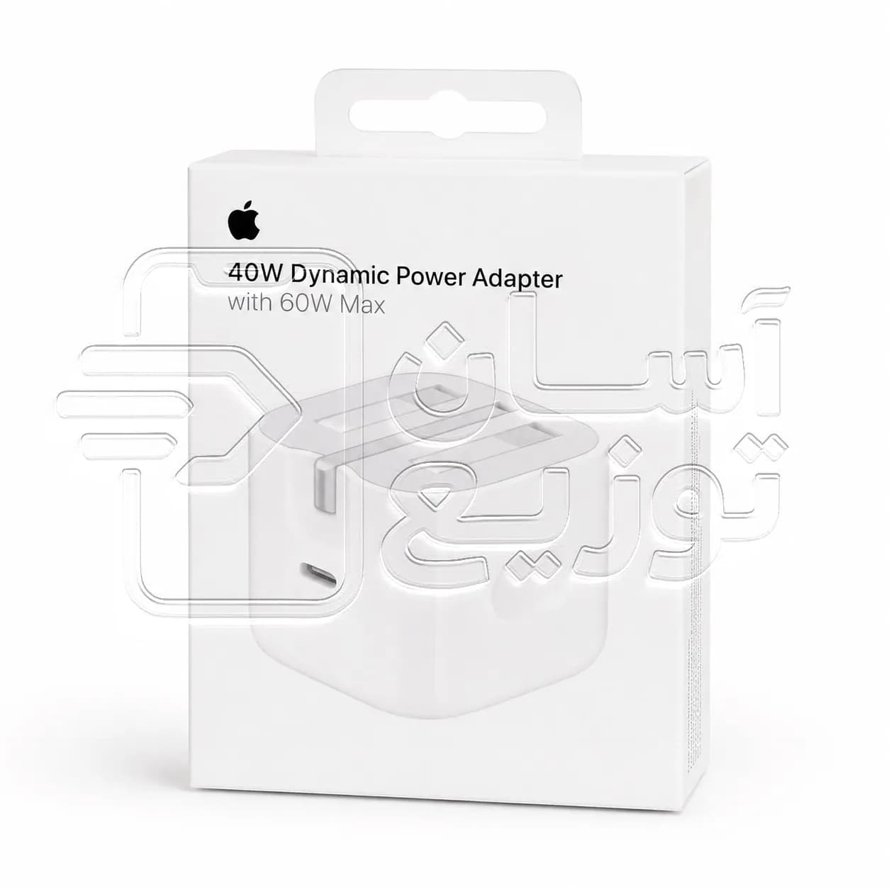 شارژر دیواری ۴۰ وات اورجینال اپل مناسب سری 17 | 40W Dynamic Power Adapter — تصویر ۵