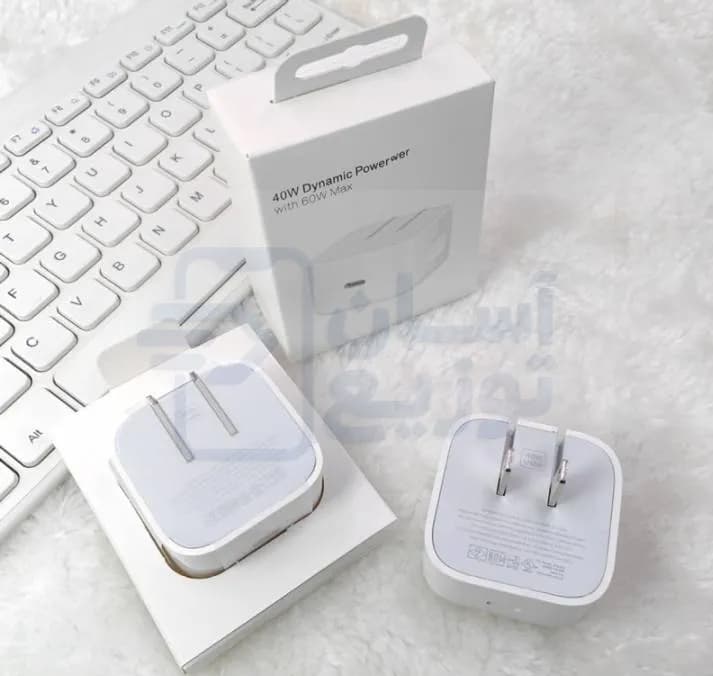 شارژر دیواری ۴۰ وات اورجینال اپل مناسب سری 17 | 40W Dynamic Power Adapter — تصویر ۲