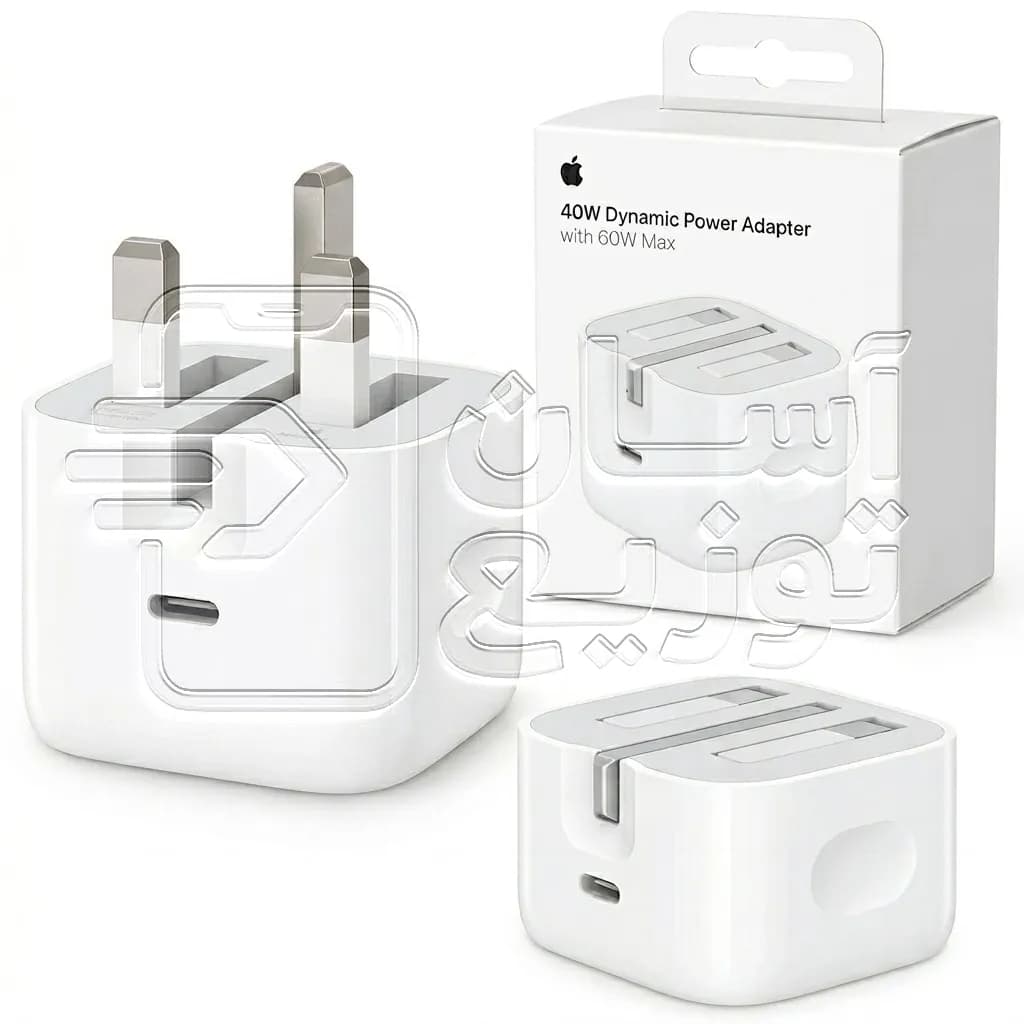 شارژر دیواری ۴۰ وات اورجینال اپل مناسب سری 17 | 40W Dynamic Power Adapter — تصویر ۴