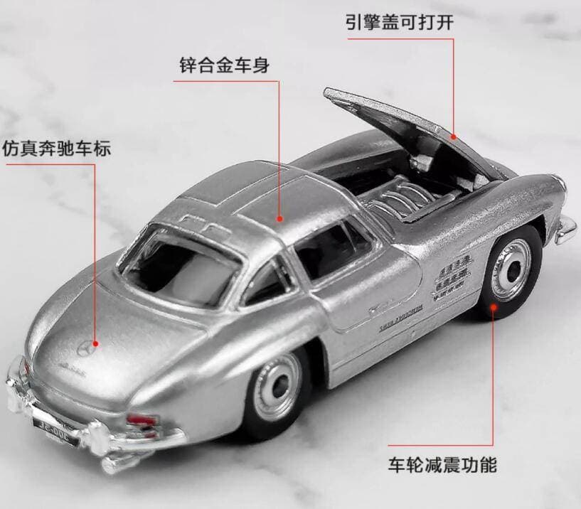 ماکت ماشین مرسدس بنز 300 SL گالوینگ ۱۹۵۴ نقره‌ای مقیاس ۱ به ۶۴ بدنه فلزی روی