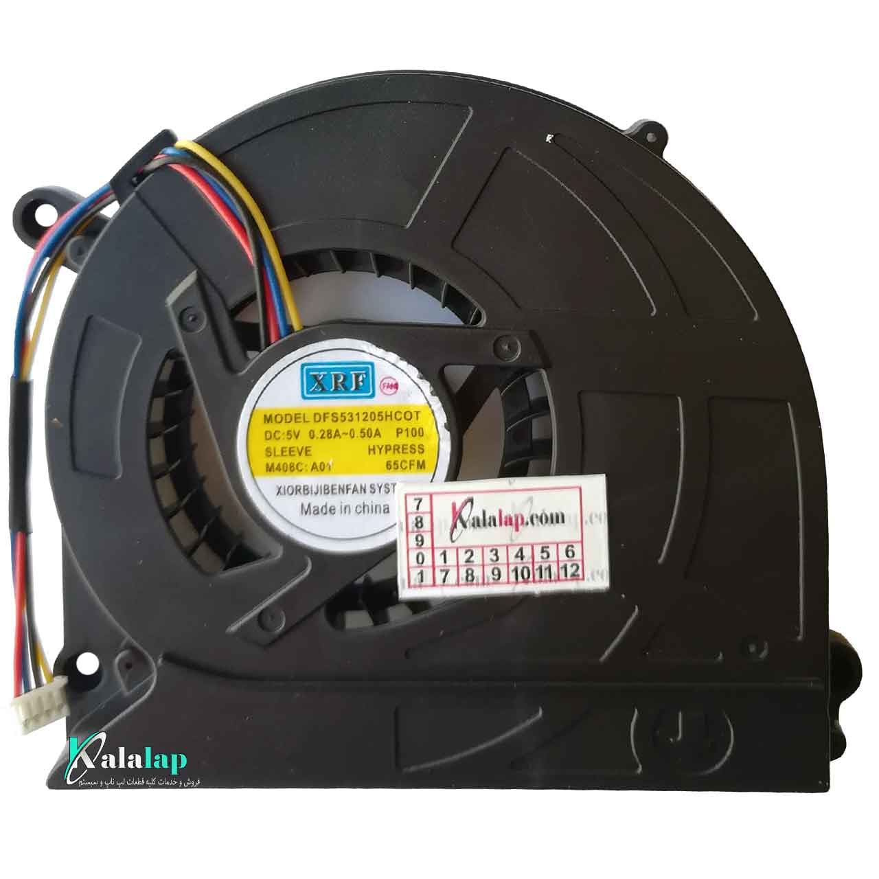 فن لپ تاپ ایسوس K40 K40AB K50 X8 K40I K401