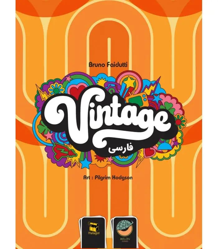 باندل بازی ایرانی وینتج و حمله ارواح (Vintage & Geistes) — تصویر ۷