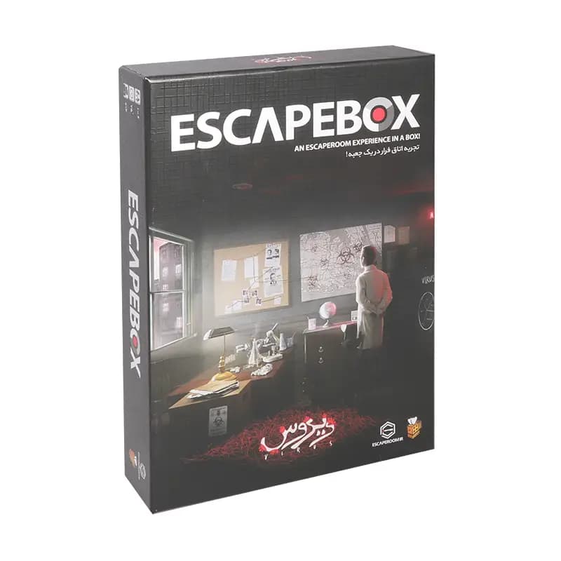 بازی فکری بازبازی مدل اسکیپ باکس: ویروس (Escape Box: Virus)