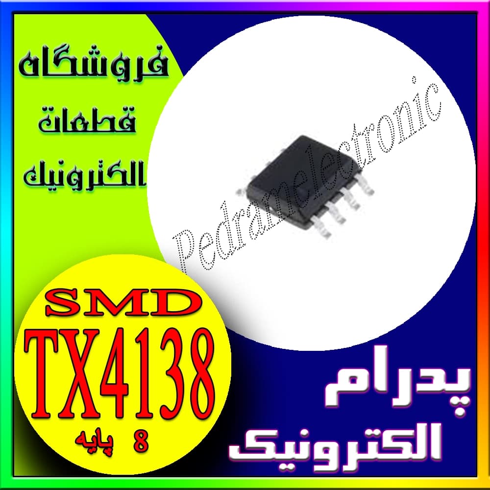 آیسی TX4138 SOP‑8 اورجینال – مبدل کاهنده ولتاژ DC به DC
