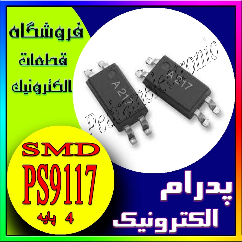 اپتوکوپلر PS9117‑117A — ‌سی ۴ پین ایزوله انتقال سیگنال (SMD‑DIP5)