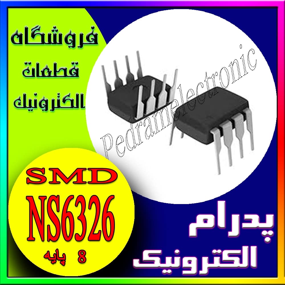 آیسی LT1001CN8 (DIP-8) – تقویتکننده عملیاتی (Op-Amp) کمنویز و با دقت بالا برای ابزار دقیق