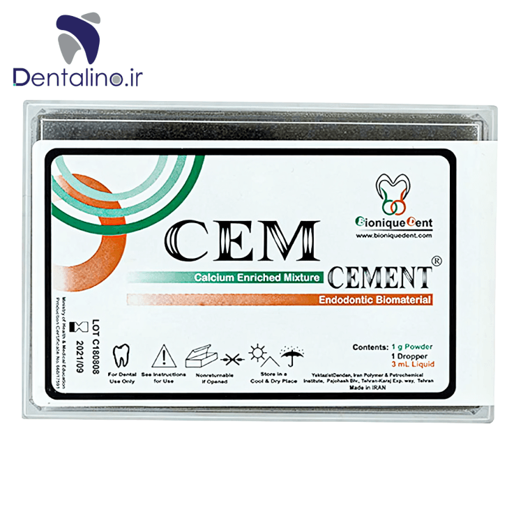 سمان سم سمنت CEM Cement