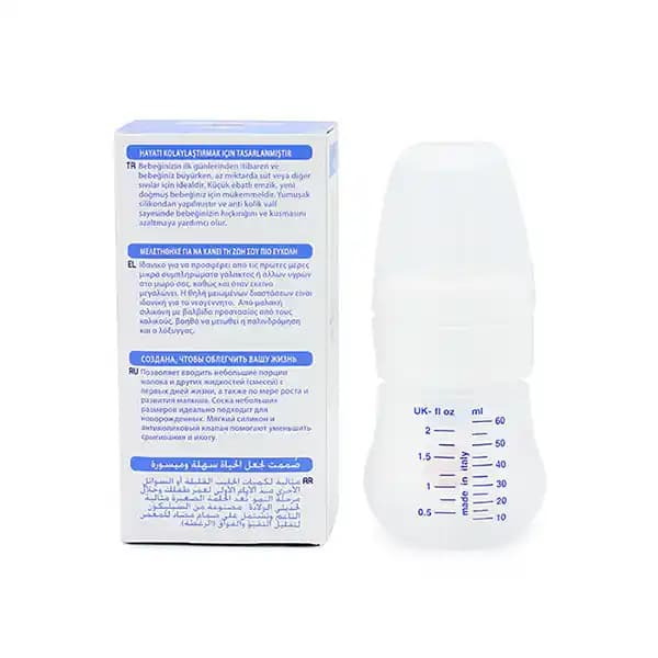 شیشه شیر 60 میل چیکو chicco — تصویر ۲