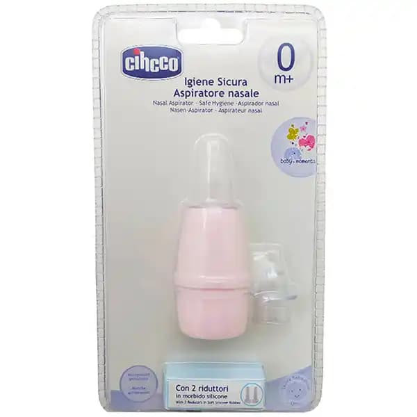 پوآر بینی نوزاد برند chicco — تصویر ۳