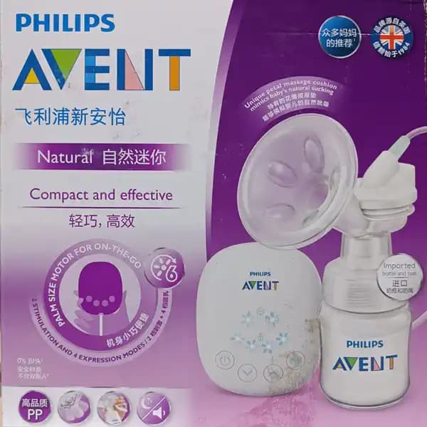 شیر دوش برقی اونت philips avent — تصویر ۴