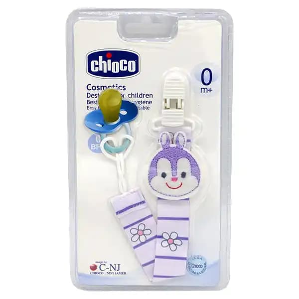 بند پستانک کودک برند chioco — تصویر ۲